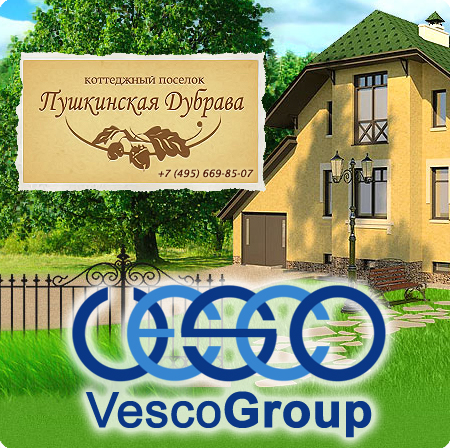 ugolki-fotka-news-ves66565656coru