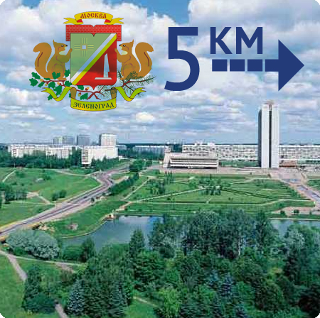 ugolki-fotka-news-vescor33333u