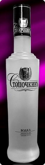 stopochkin