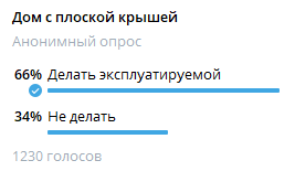 Вся статистика - в одном посте