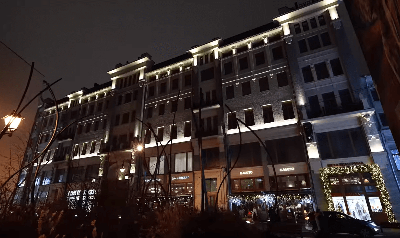 Обзор апартаментов в клубном доме Большая Дмитровка IX